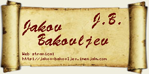 Jakov Bakovljev vizit kartica